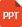 ppt 첨부 파일